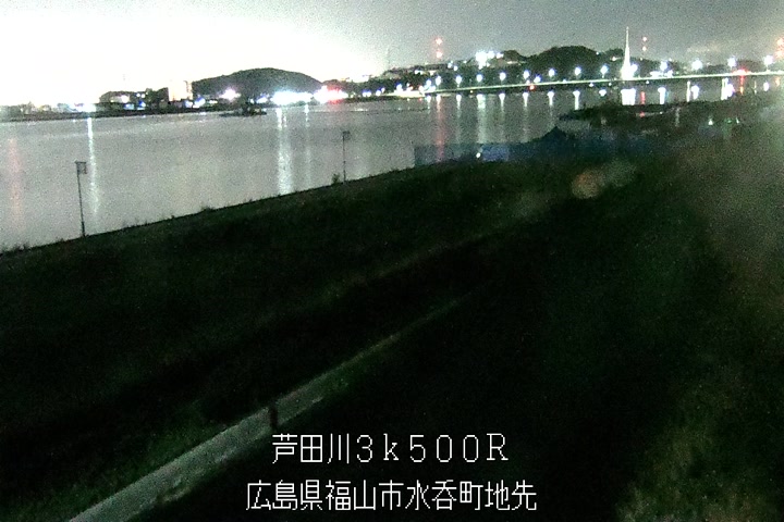 01月23日01時00分