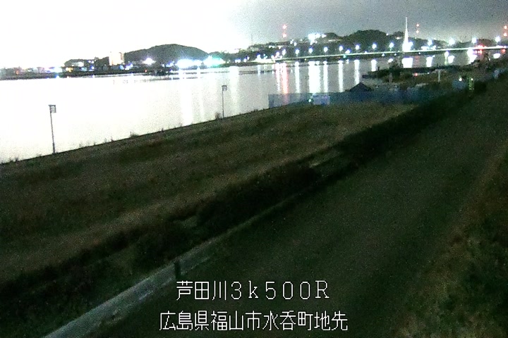 01月23日03時00分