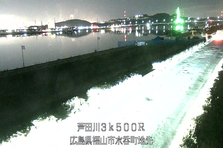 01月23日20時00分