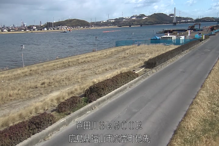 01月25日13時00分