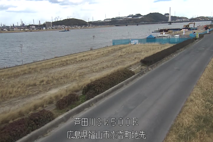 01月25日14時00分