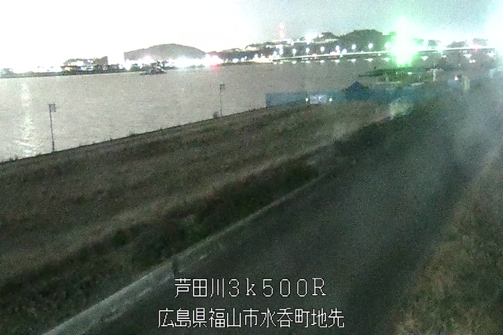 01月25日20時00分