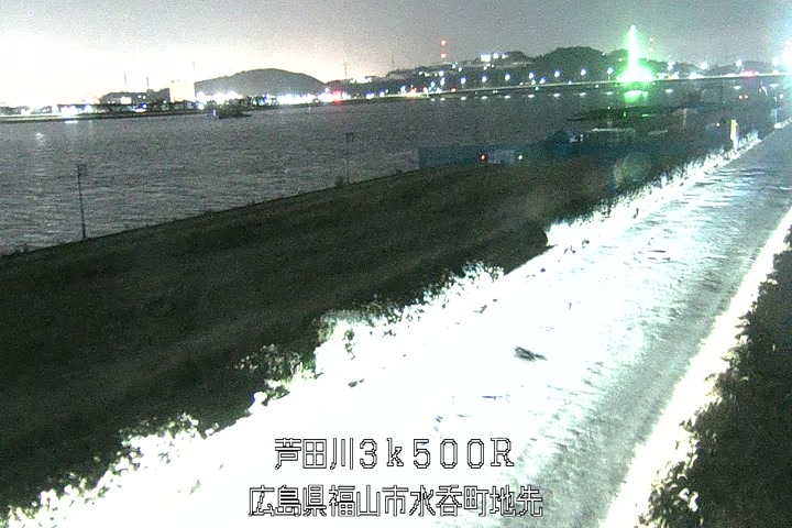 01月27日20時00分