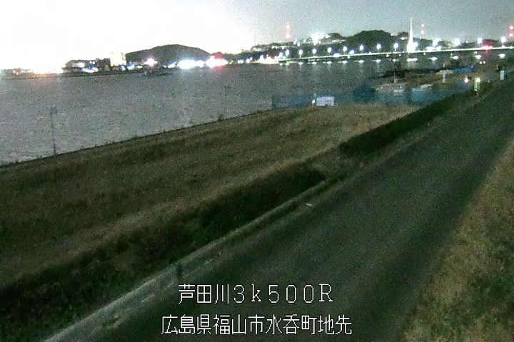 01月29日01時00分