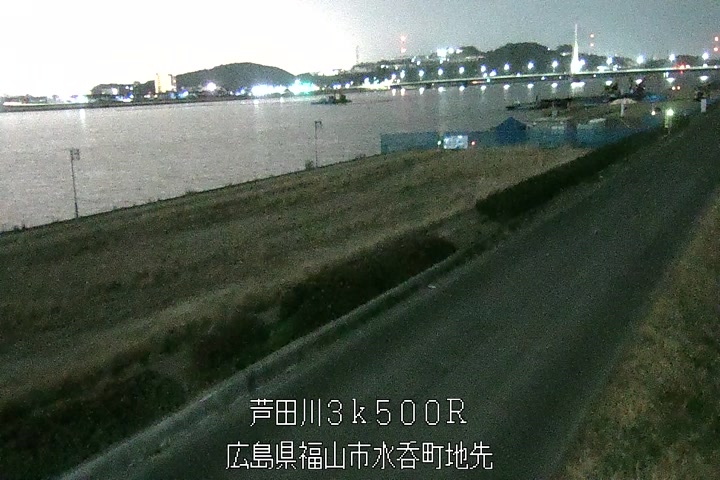 01月30日01時00分