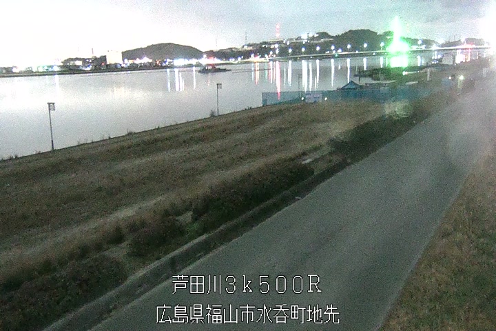 01月31日20時00分