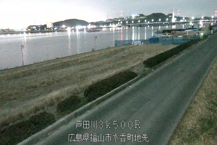 02月01日01時00分