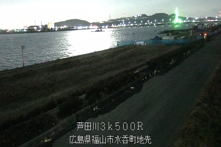 02月02日20時00分