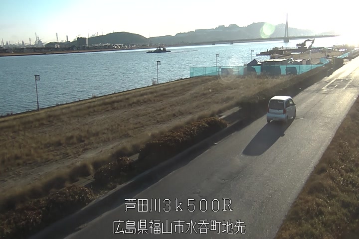 02月03日08時00分