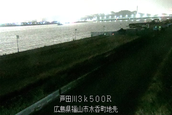 02月23日05時00分