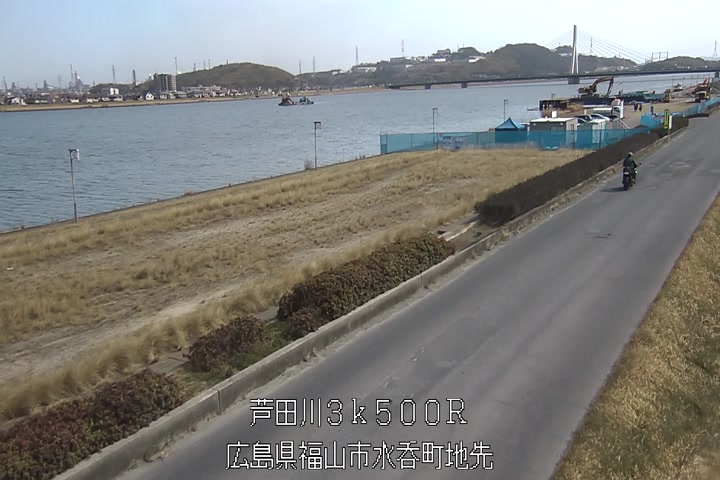 02月23日12時00分