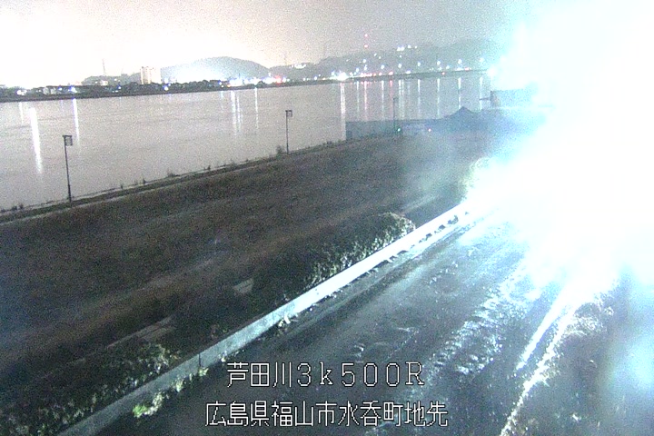 02月24日20時00分