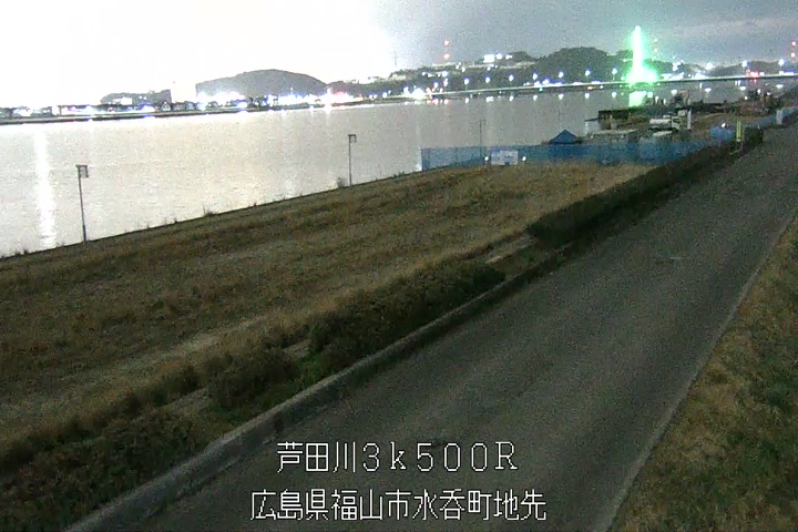 02月26日20時00分