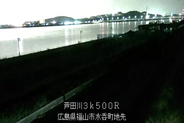 03月01日05時00分