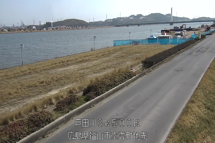 03月01日11時00分