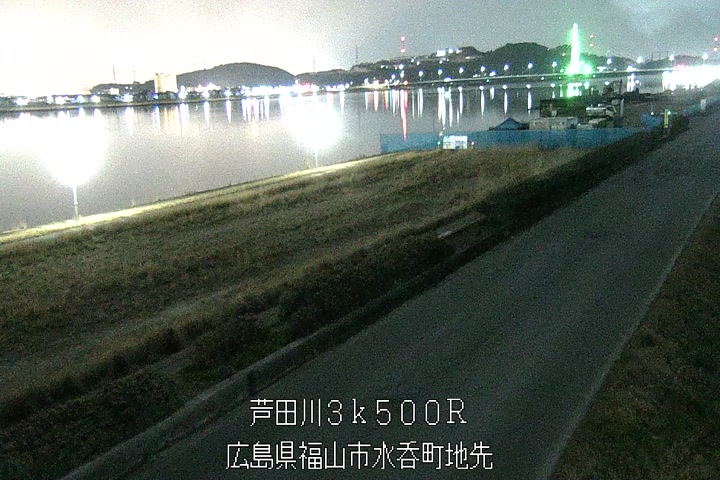 03月01日20時00分