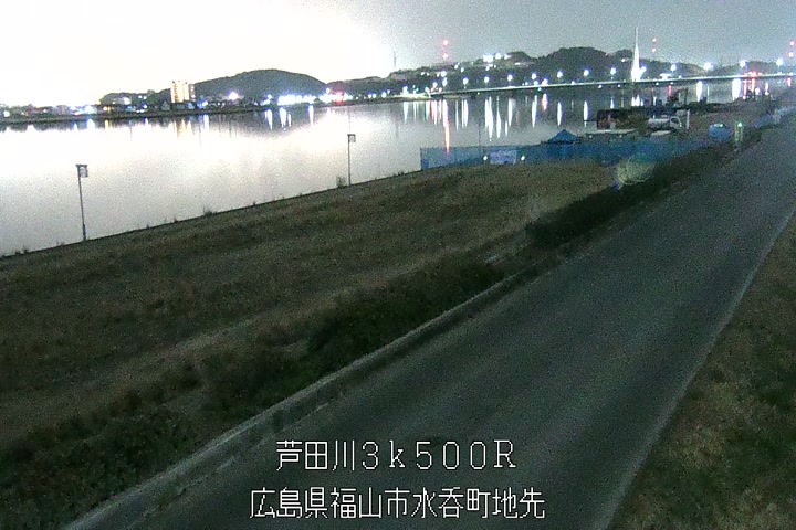 03月01日23時00分