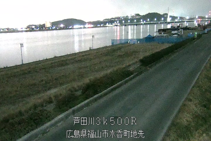 03月02日00時00分