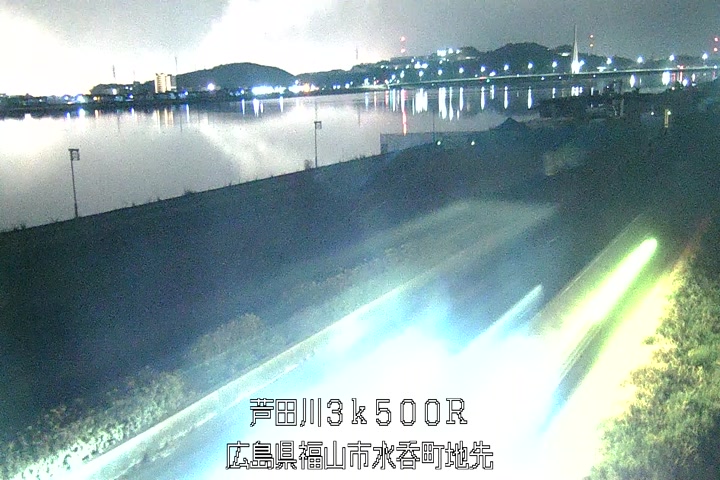 03月02日05時00分