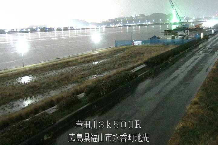 03月02日20時00分