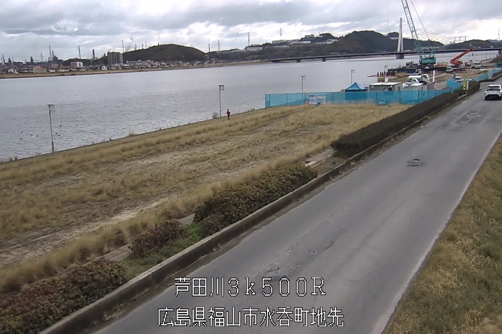 03月04日10時00分