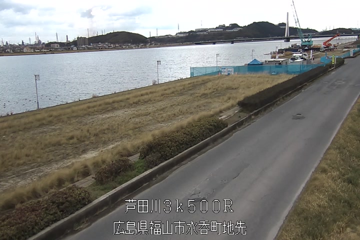 03月04日11時00分