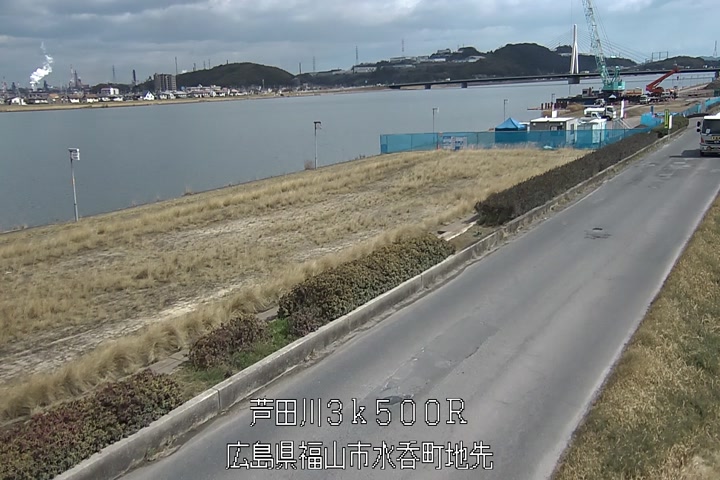 03月04日13時00分