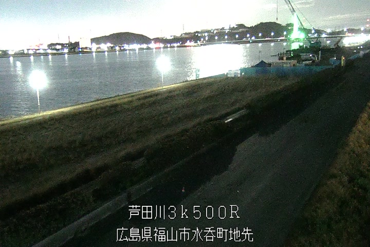 03月04日20時00分