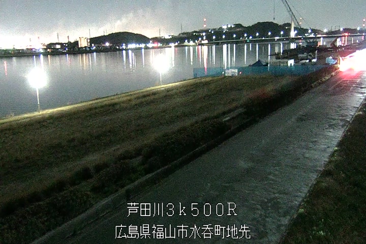 03月04日22時00分