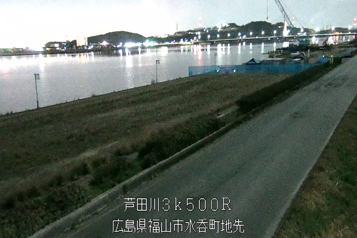03月04日23時00分