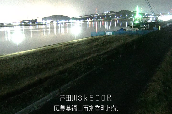 03月05日20時00分