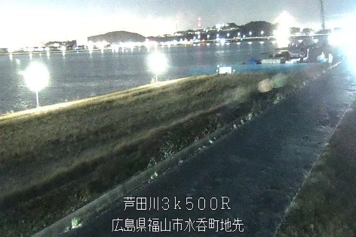 03月14日19時00分