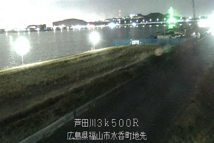 03月14日20時00分