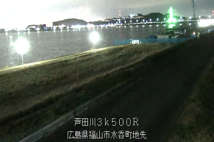 03月14日21時00分