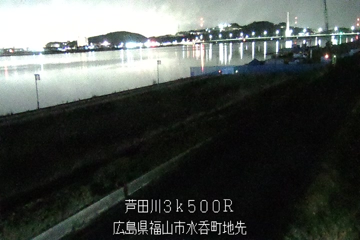 03月15日00時00分