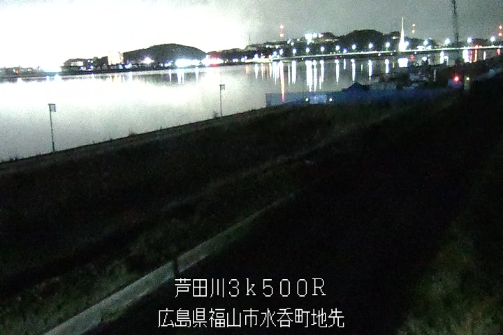 03月15日01時00分