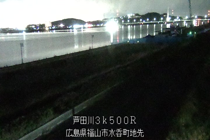 03月15日02時00分