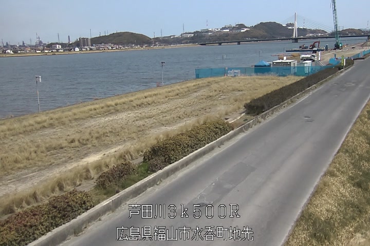 03月15日13時00分