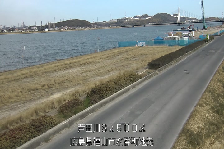 03月15日14時00分