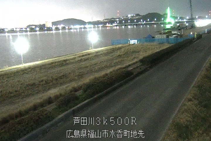 03月15日20時00分