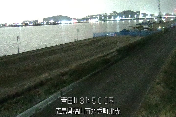03月15日23時00分