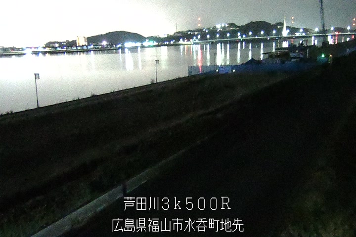 03月16日00時00分