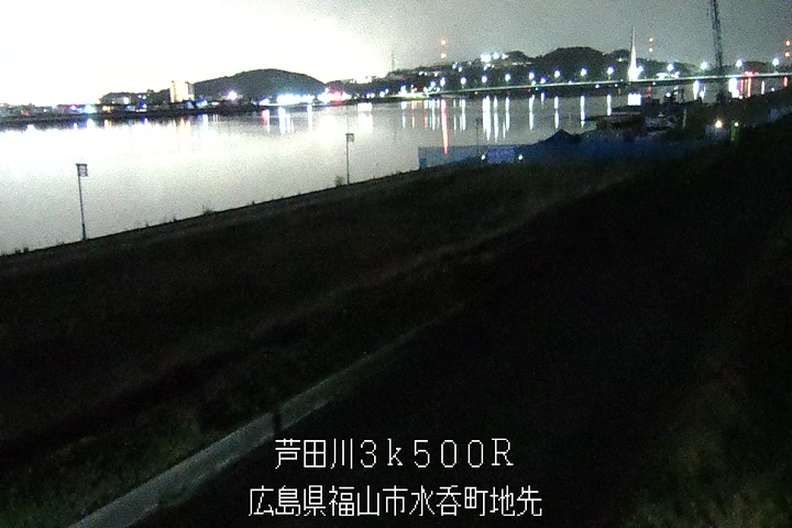 03月16日01時00分