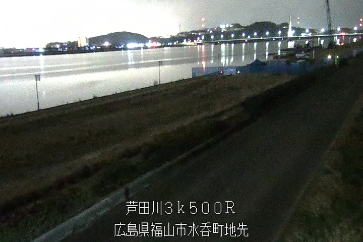03月16日04時00分