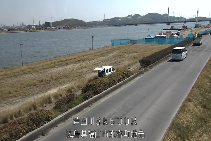 03月16日11時00分