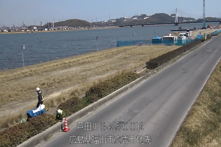 03月16日13時00分