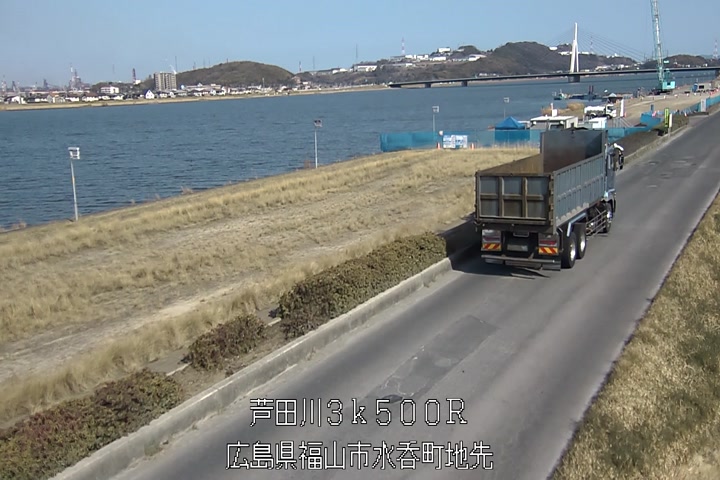 03月16日15時00分