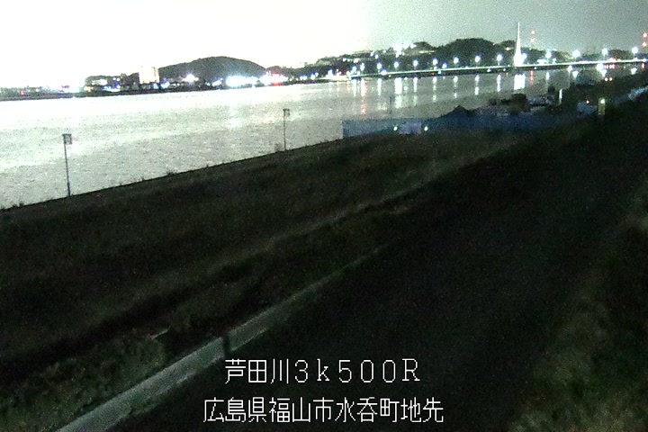 03月21日00時00分