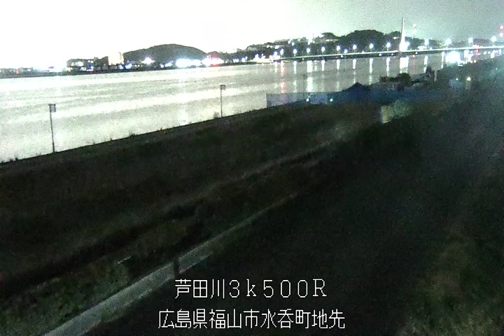 03月21日01時00分