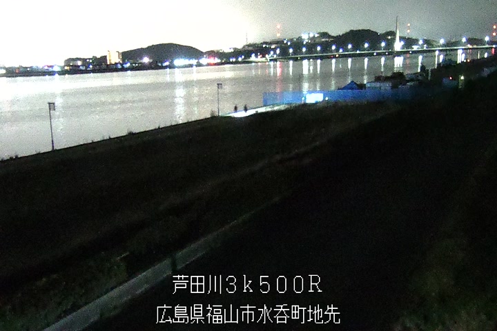 03月21日02時00分